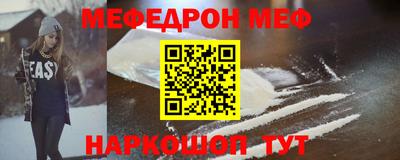 индика Волжский
