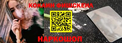 амф Волжск