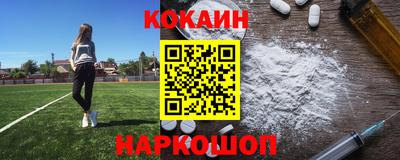 индика Волжский