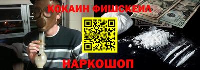 mdpv Волгодонск