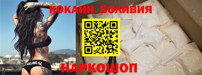 индика Волжский