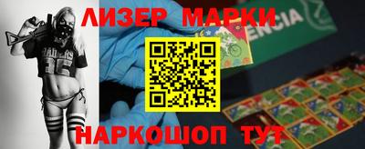 индика Волжский