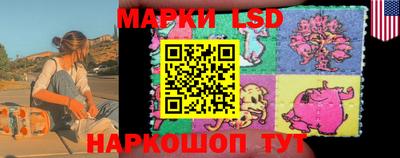 mdpv Волгодонск