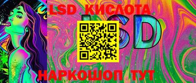 наркотики Азнакаево