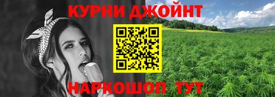 наркотики Азнакаево