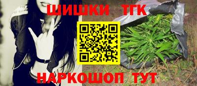 mdpv Волгодонск