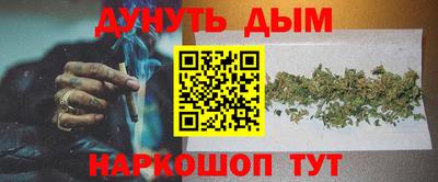 mdpv Волгодонск