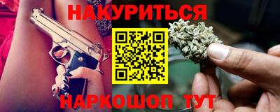 индика Волжский