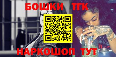 mdpv Волгодонск
