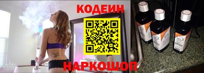 mdpv Волгодонск