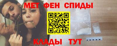 наркотики Азнакаево