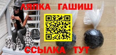 индика Волжский