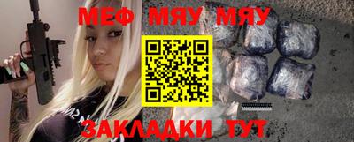 наркотики Азнакаево