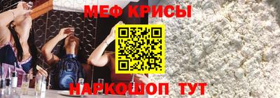 наркотики Азнакаево