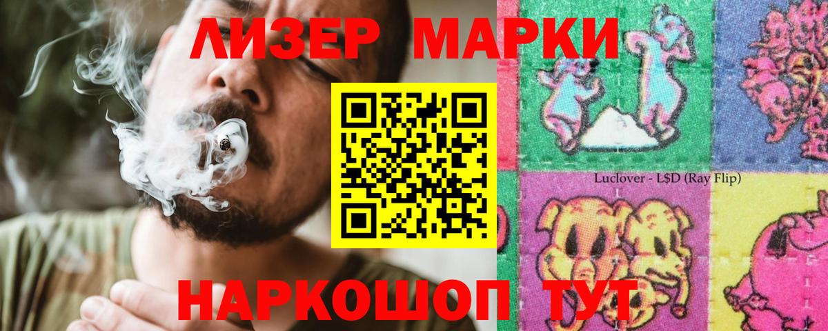 ЛСД экстази ecstasy  ЛСД экстази  ЛСД экстази ecstasy  Новоалтайск 