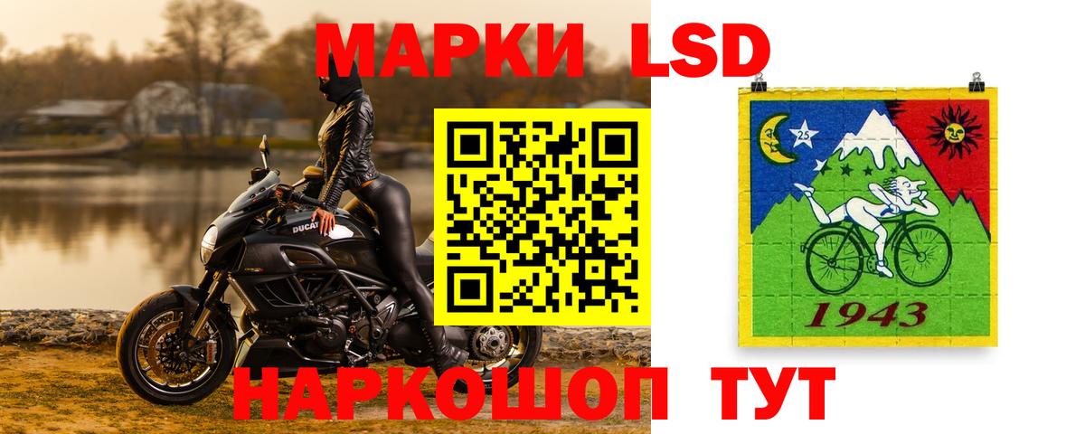 Меф  COCAIN  Кокаин  Вход с VPN  Меф кристаллы  Новоалтайск  Кетамин  Гашиш  Бошки Шишки  Гашиш 