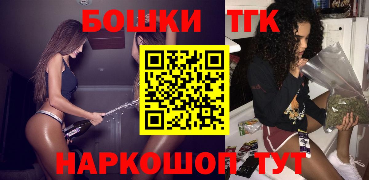 Марихуана марихуана  Конопля индика  Новоалтайск  Шишки марихуана White Widow 